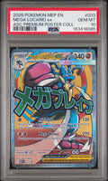 2026 Ascended Heroes MEP Mega Lucario PSA 10
