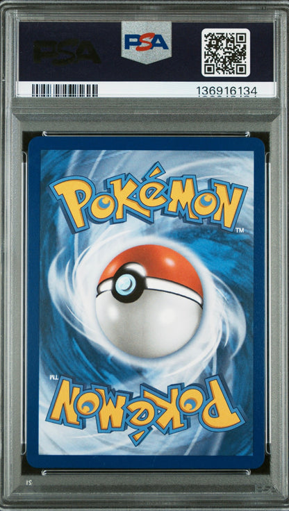 2024 Surging Sparks Latias EX PSA 10