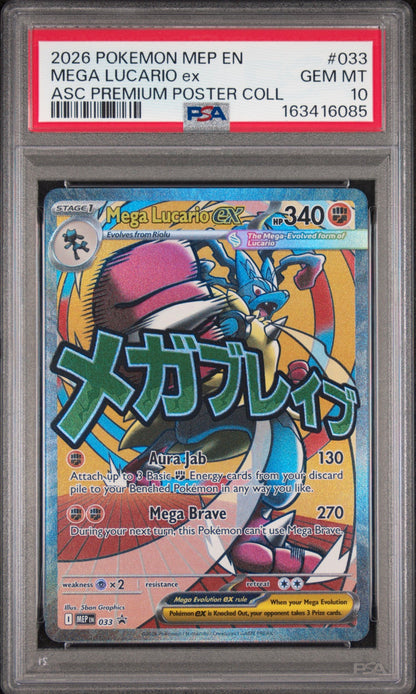 2026 Ascended Heroes MEP Mega Lucario PSA 10