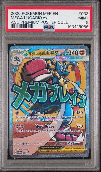 2026 Ascended Heroes MEP Mega Lucario PSA 9